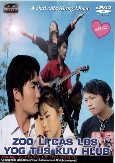 Zoo Li Cas Los Yog Tus Kuv Hlub Part 1,2 Movie Poster